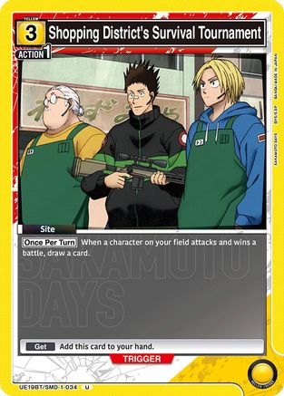 Shopping District's Survival Tournament (UE19BT/SMD-1-034) - UE19BT SAKAMOTO DAYS - Card Brawlers