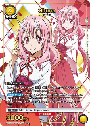 Shuna (019) (SR*) (UE20BT/TSK-1-019) - UE20BT That Time I Got Reincarnated as a Slime Foil - Card Brawlers