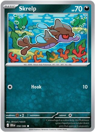 Skrelp (058/null) - Reverse Holofoil [ME04 Chaos Rising] - Card Brawlers