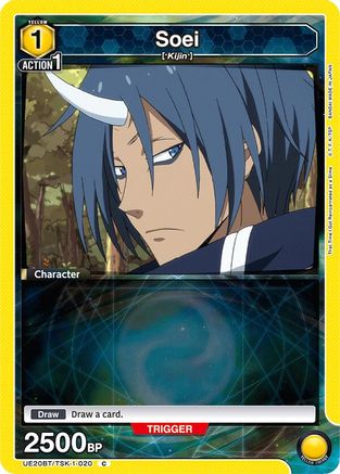 Soei (020) (UE20BT/TSK-1-020) - UE20BT That Time I Got Reincarnated as a Slime - Card Brawlers