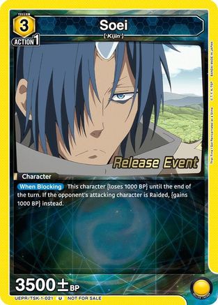Soei (021) (UEPR/TSK-1-021) - UE20BT That Time I Got Reincarnated as a Slime Release Event Cards - Card Brawlers