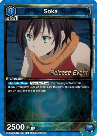 Soka (044) (UEPR/TSK-1-044) - UE20BT That Time I Got Reincarnated as a Slime Release Event Cards - Card Brawlers