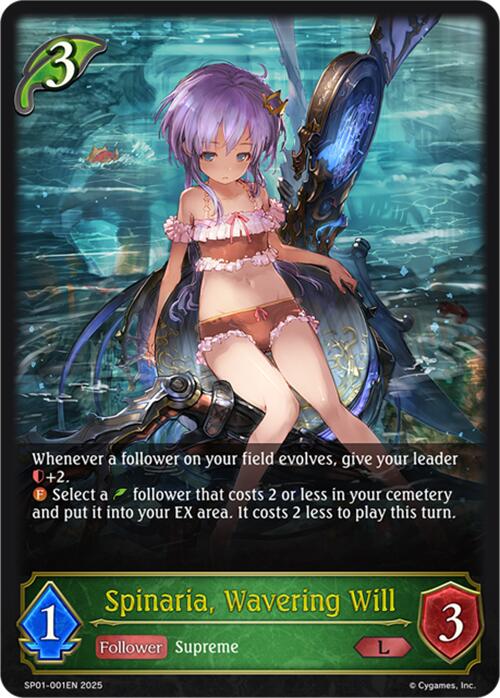Spinaria, Wavering Will (SP01 - 001EN) [Seaside Memories] - Card Brawlers