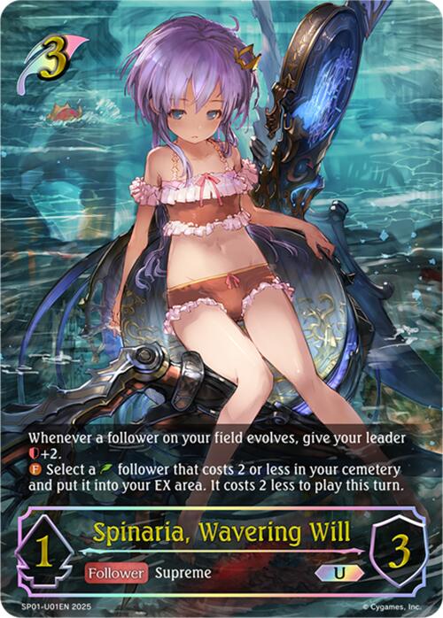 Spinaria, Wavering Will (U) (SP01 - U01EN) [Seaside Memories] - Card Brawlers