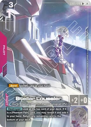 Stellar Loussier (R+) (GD05-090) - Freedom Ascension Holofoil - Card Brawlers