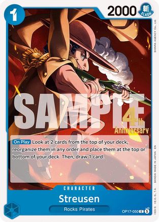 Streusen (050) (OP17-050) - The World's Strongest Warriors Release Event Cards - Card Brawlers