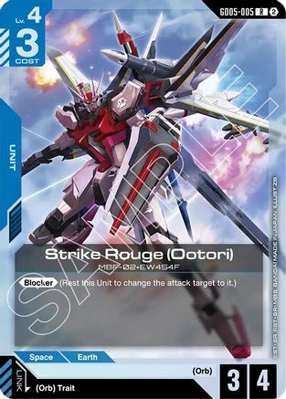 Strike Rouge (Ootori) (GD05-005) - Freedom Ascension Holofoil - Card Brawlers