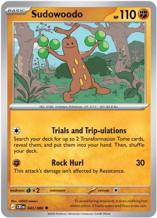 Sudowoodo (043/null) - Reverse Holofoil [ME04 Chaos Rising] - Card Brawlers