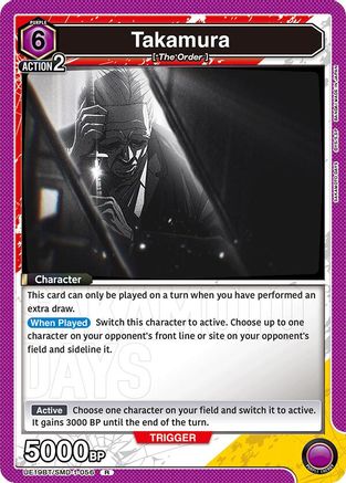 Takamura (UE19BT/SMD-1-056) - UE19BT SAKAMOTO DAYS Foil - Card Brawlers