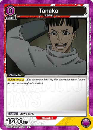 Tanaka (UE19BT/SMD-1-070) - UE19BT SAKAMOTO DAYS - Card Brawlers