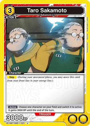 Taro Sakamoto (023) (UE19BT/SMD-1-023) - UE19BT SAKAMOTO DAYS - Card Brawlers