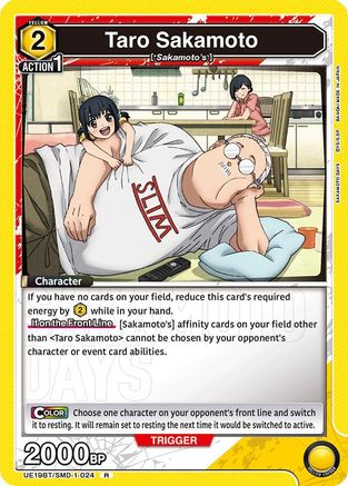 Taro Sakamoto (024) (UE19BT/SMD-1-024) - UE19BT SAKAMOTO DAYS Foil - Card Brawlers