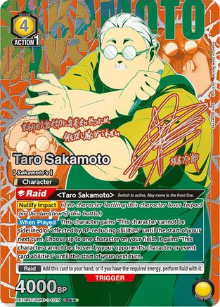 Taro Sakamoto (025) (R**) (UE19BT/SMD-1-025) - UE19BT SAKAMOTO DAYS Foil - Card Brawlers