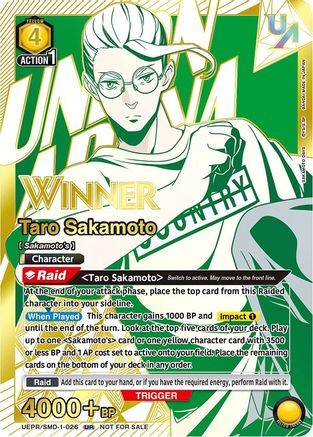 Taro Sakamoto (026) (UR) (Winner) (UEPR/SMD-1-026) - Union Arena Promotion Cards Foil - Card Brawlers