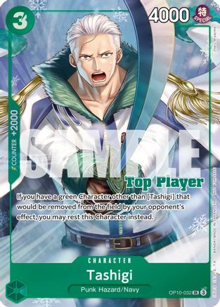 Tashigi (CS 26-27 Top Player Pack Vol. 1) (OP10-032) - One Piece Promotion Cards Foil - Card Brawlers