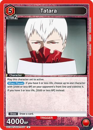 Tatara (UE18BT/TKG-1-077) - UE18BT Tokyo Ghoul - Card Brawlers