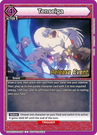 Tenseiga (UEPR/IYS-1-036) - UE23BT Inuyasha Release Event Cards - Card Brawlers