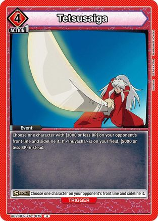 Tetsusaiga (UE23BT/IYS-1-079) - UE23BT Inuyasha - Card Brawlers