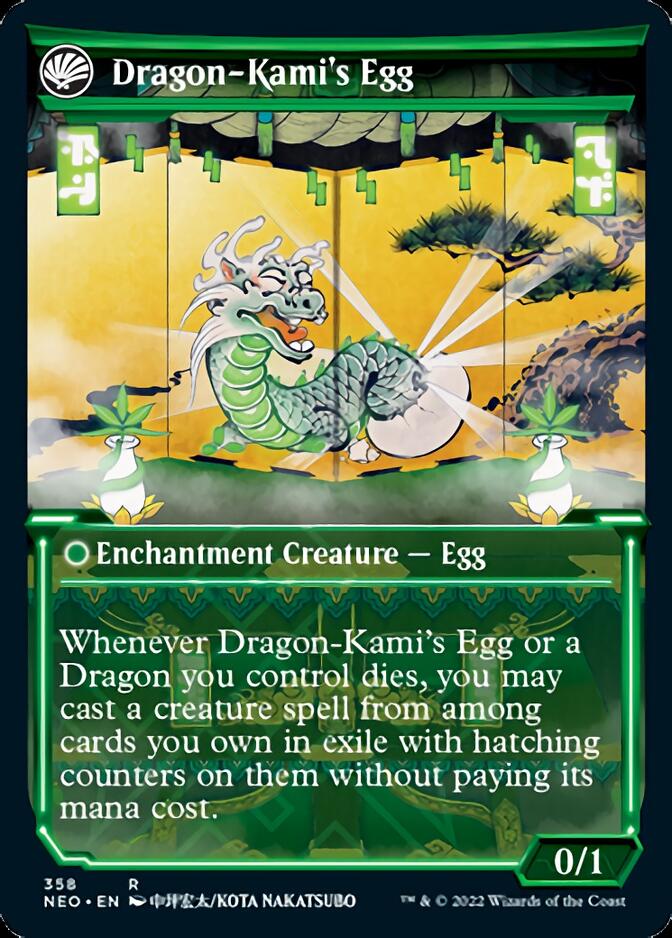The Dragon - Kami Reborn // Dragon - Kami's Egg (Showcase Soft Glow) [Kamigawa: Neon Dynasty] - Card Brawlers