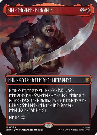 The Reaver Cleaver (Borderless) (Dwarvish) (HOC-094) - The Hobbit: Eternal-Legal Foil - Card Brawlers