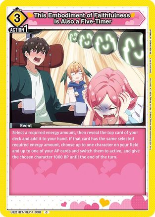 This Embodiment of Faithfulness Is Also a Five-Timer (UE21BT/RLY-1-038) - UE21BT The 100 Girlfriends Who Really Really Really Really REALLY Love You - Card Brawlers