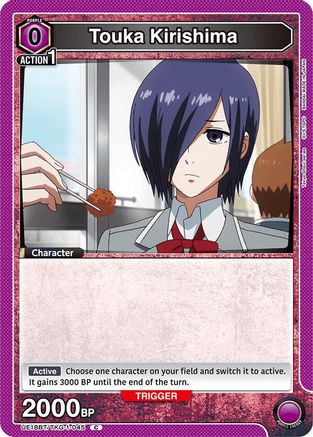 Touka Kirishima (Box Topper Foil) (UE18BT/TKG-1-045) - UE18BT Tokyo Ghoul Foil - Card Brawlers