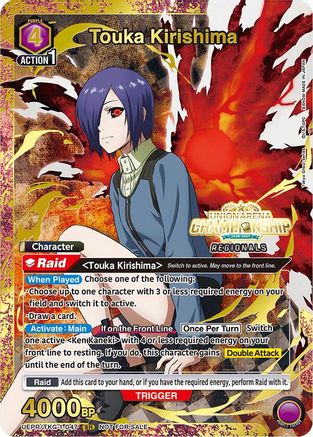 Touka Kirishima (Regionals 26-27) (UEPR/TKG-1-047) - Union Arena Promotion Cards Foil - Card Brawlers