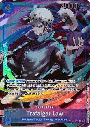 Trafalgar Law (Seven Warlords of the Sea Binder Set) (OP07-047) - One Piece Promotion Cards Foil - Card Brawlers