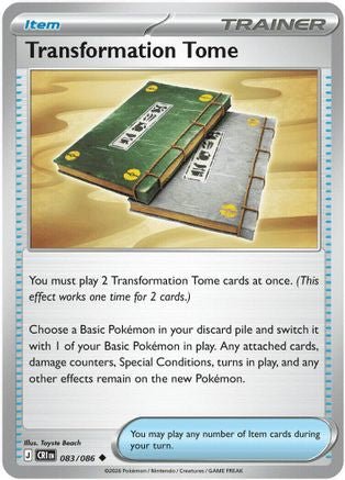 Transformation Tome (083/null) - Reverse Holofoil [ME04 Chaos Rising] - Card Brawlers