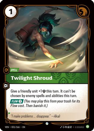 Twilight Shroud (031/166) - Vendetta Foil - Card Brawlers
