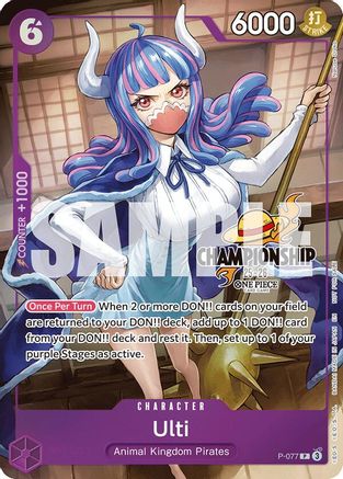 Ulti (CS 25-26 Event Pack Finalist Ver.) (P-077) - One Piece Promotion Cards Foil - Card Brawlers