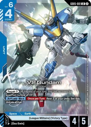 V2 Gundam (GD05-001) - Freedom Ascension Holofoil - Card Brawlers