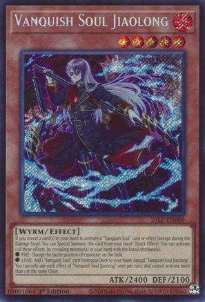 Vanquish Soul Jiaolong (Secret Rare) (26LP-EN009) - Limited Pack World Championship 2026 1st Edition - Card Brawlers