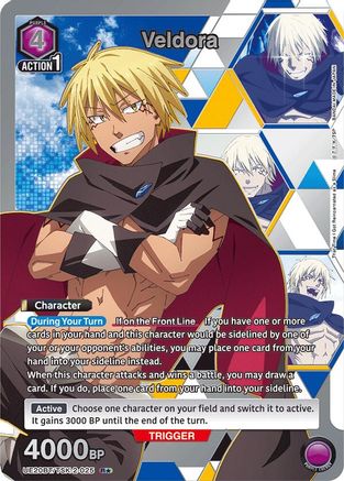 Veldora (025) (R*) (UE20BT/TSK-2-025) - UE20BT That Time I Got Reincarnated as a Slime Foil - Card Brawlers
