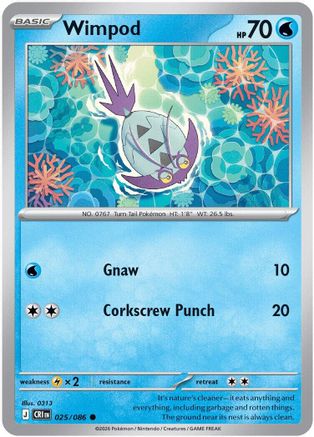 Wimpod (025/null) - Reverse Holofoil [ME04 Chaos Rising] - Card Brawlers