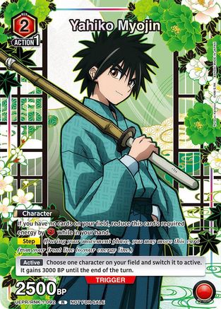 Yahiko Myojin (092) (UEPR/RNK-1-092) - Union Arena Promotion Cards Foil - Card Brawlers