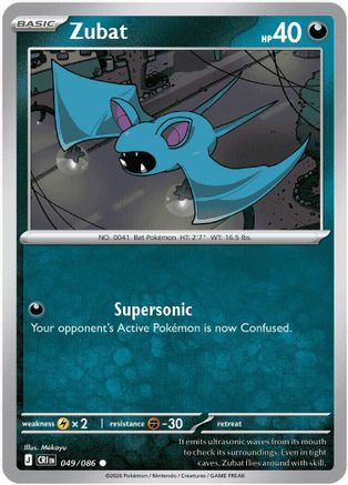 Zubat (049/null) - Reverse Holofoil [ME04 Chaos Rising] - Card Brawlers