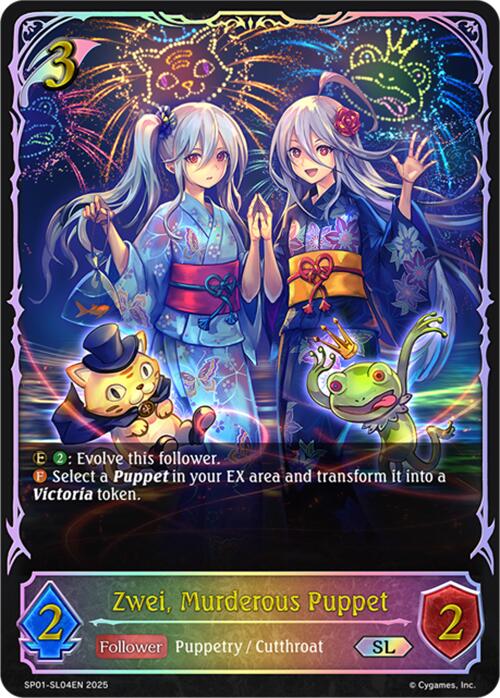 Zwei, Murderous Puppet (SL) (SP01 - SL04EN) [Seaside Memories] - Card Brawlers