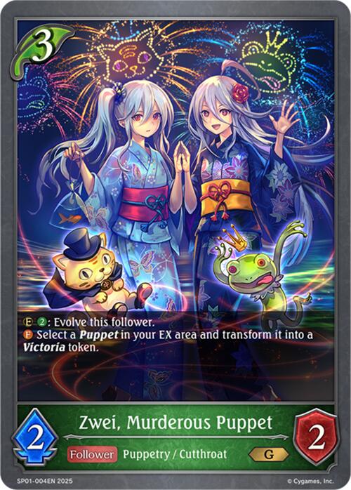Zwei, Murderous Puppet (SP01 - 004EN) [Seaside Memories] - Card Brawlers