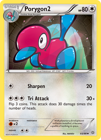 Porygon2 (65/98) [XY: Ancient Origins] - Card Brawlers | Quebec | Canada | Yu-Gi-Oh!