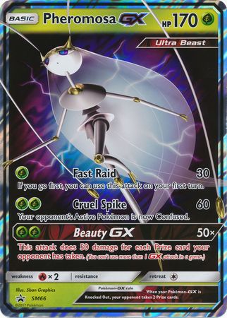 Pheromosa GX (SM66) (Jumbo Card) [Sun & Moon: Black Star Promos] - Card Brawlers | Quebec | Canada | Yu-Gi-Oh!