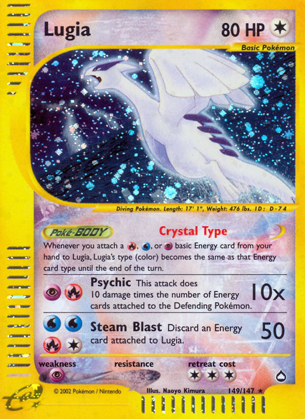 Lugia (149/147) [Aquapolis] - Card Brawlers | Quebec | Canada | Yu-Gi-Oh!