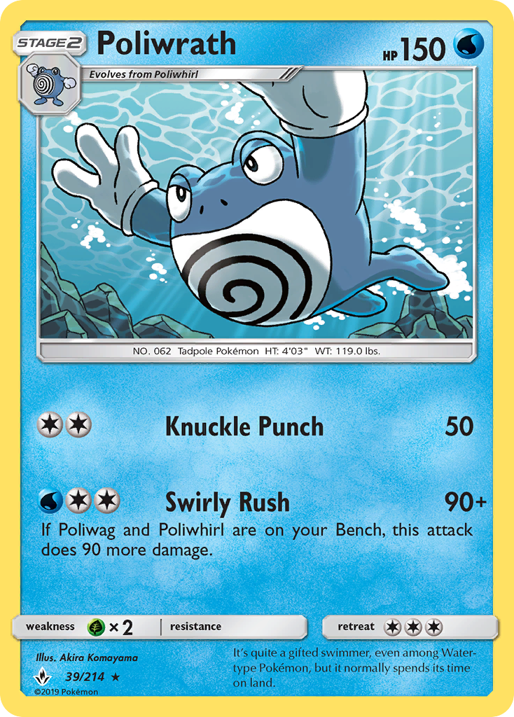 Poliwrath (39/214) [Sun & Moon: Unbroken Bonds] - Card Brawlers | Quebec | Canada | Yu-Gi-Oh!