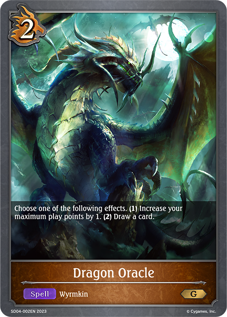 Dragon Oracle (SD04-002EN) [Wrath of the Greatwyrm] - Card Brawlers | Quebec | Canada | Yu-Gi-Oh!