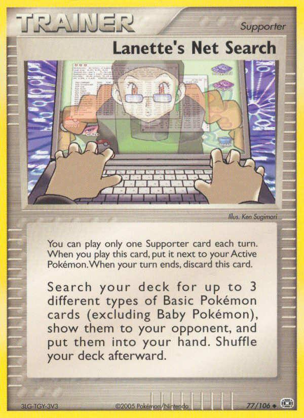 Lanette's Net Search (77/106) [EX: Emerald] - Card Brawlers | Quebec | Canada | Yu-Gi-Oh!