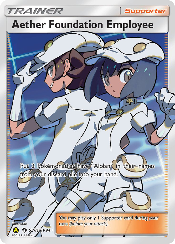 Aether Foundation Employee (SV81/SV94) [Sun & Moon: Hidden Fates - Shiny Vault] - Card Brawlers | Quebec | Canada | Yu-Gi-Oh!