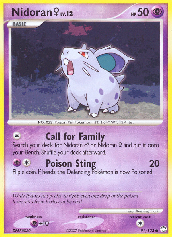Nidoran (91/123) (Female) [Diamond & Pearl: Mysterious Treasures] - Card Brawlers | Quebec | Canada | Yu-Gi-Oh!