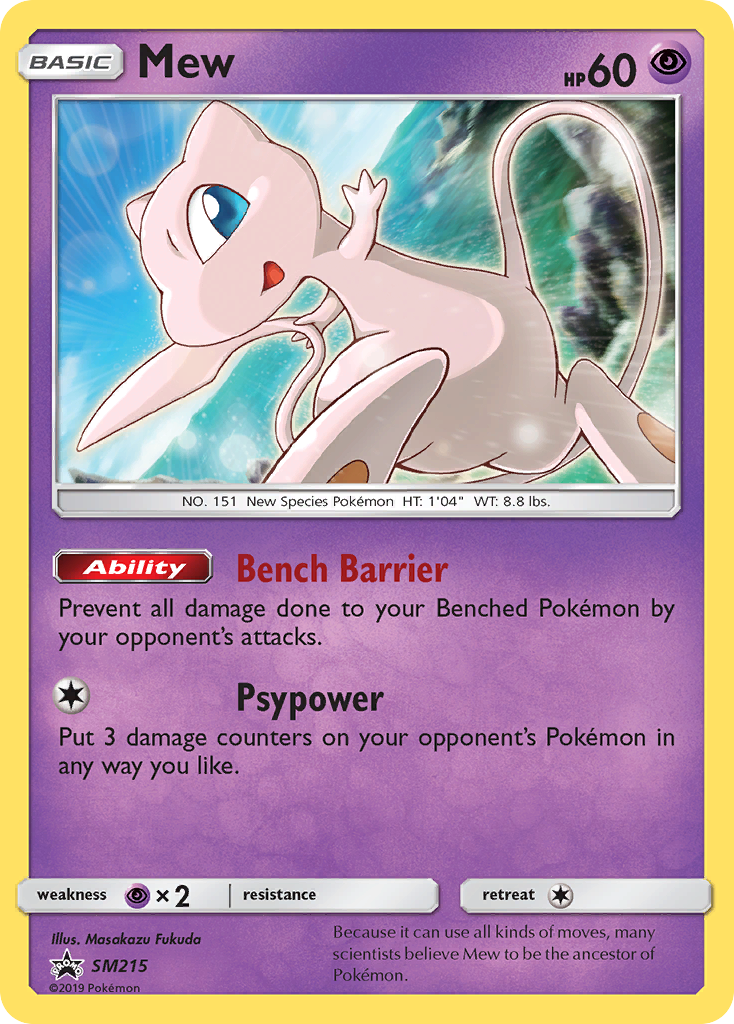 Mew (SM215) [Sun & Moon: Black Star Promos] - Card Brawlers | Quebec | Canada | Yu-Gi-Oh!