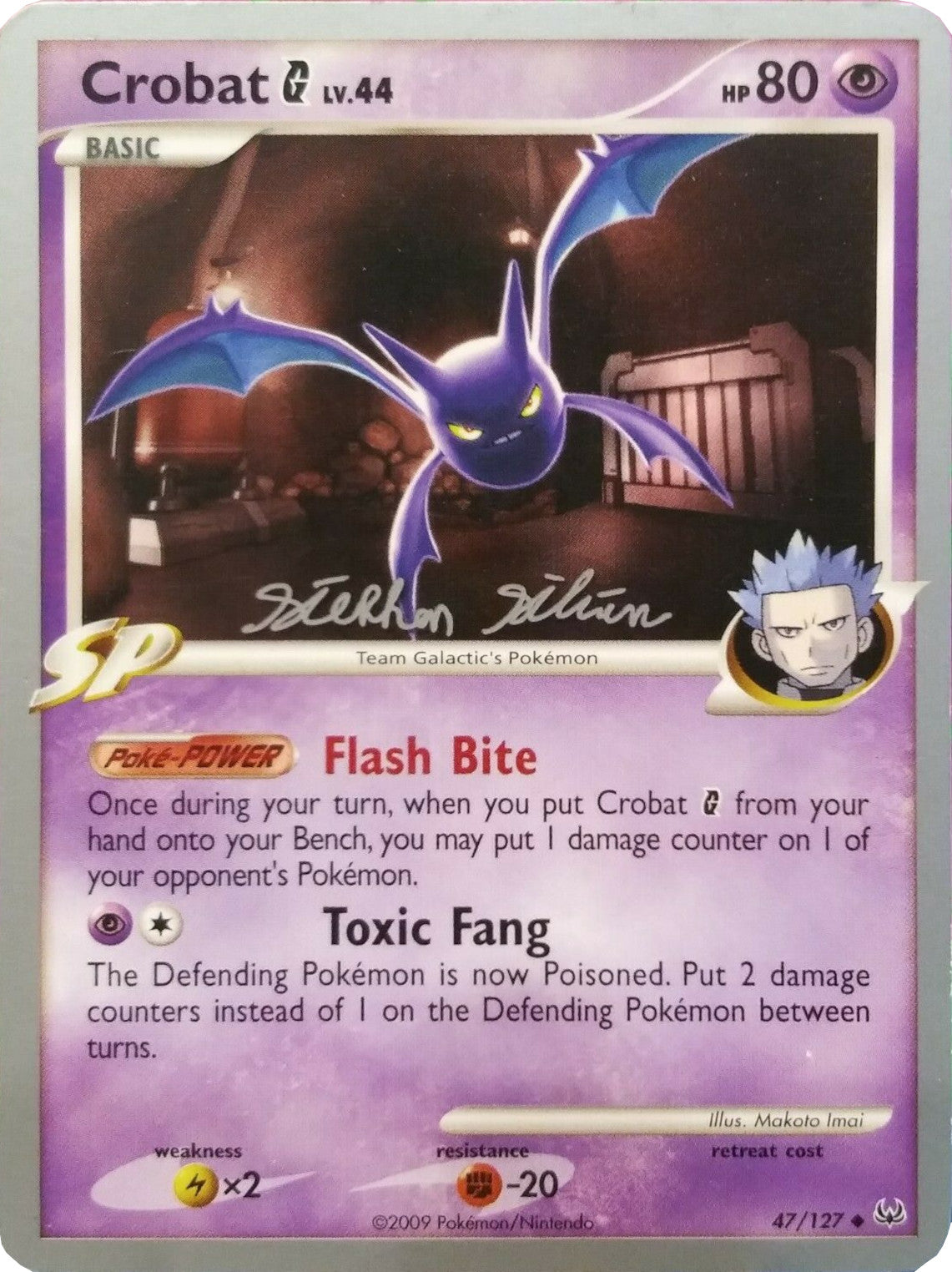 Crobat G LV.44 (47/127) (Luxdrill - Stephen Silvestro) [World Championships 2009] - Card Brawlers | Quebec | Canada | Yu-Gi-Oh!