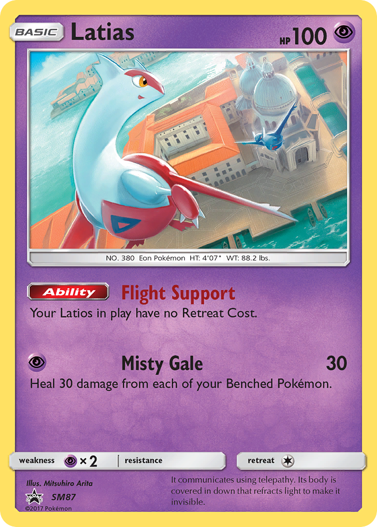Latias (SM87) [Sun & Moon: Black Star Promos] - Card Brawlers | Quebec | Canada | Yu-Gi-Oh!